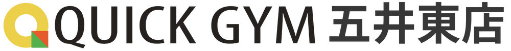 QUICK GYM 五井東店