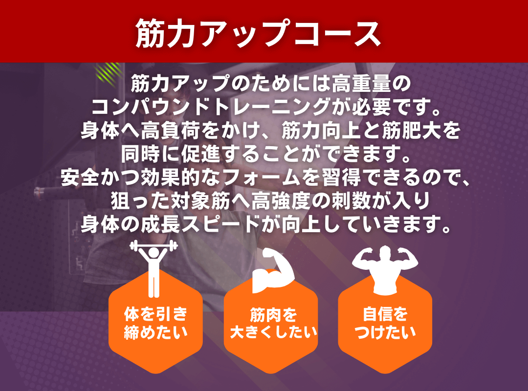 personal (2) (1)