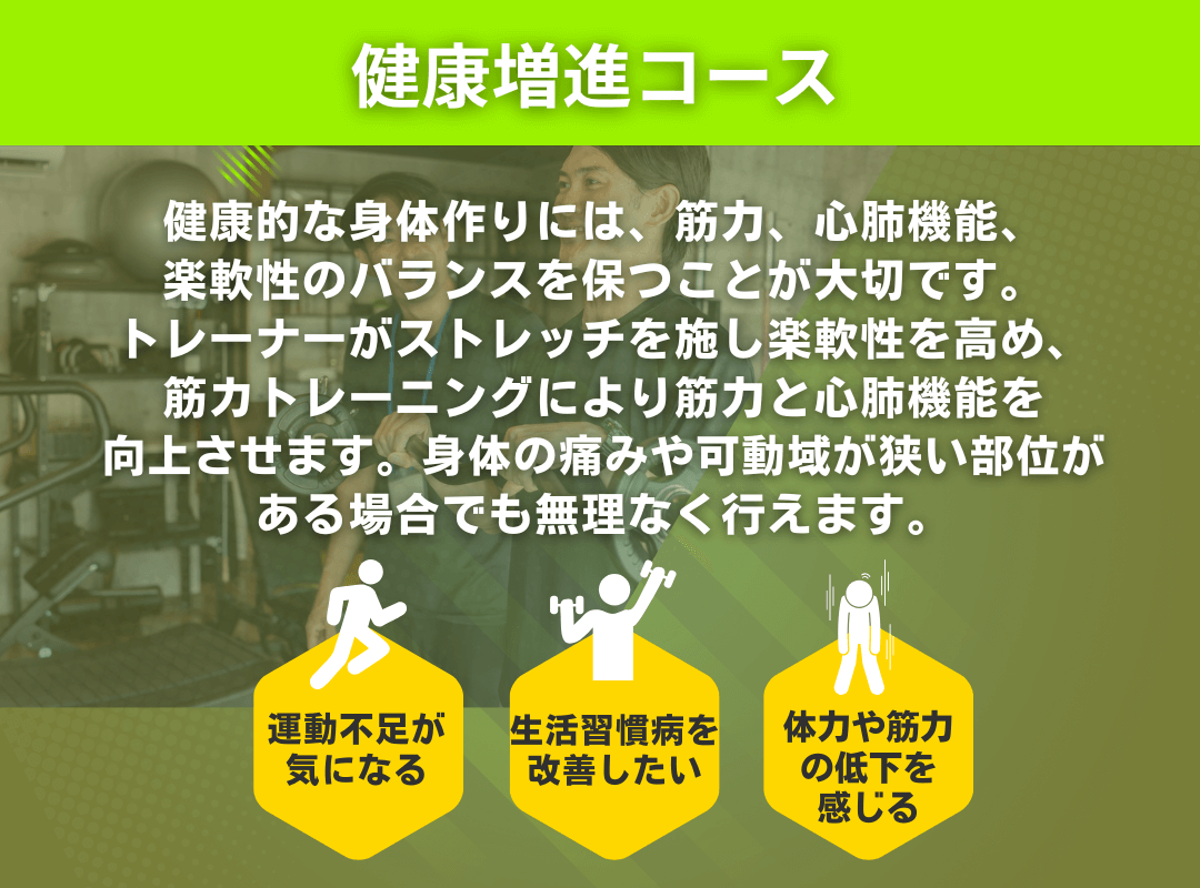 personal (5) (1)