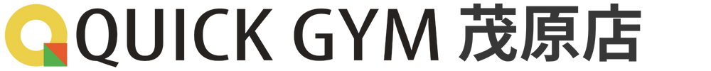 QUICK GYM 茂原店