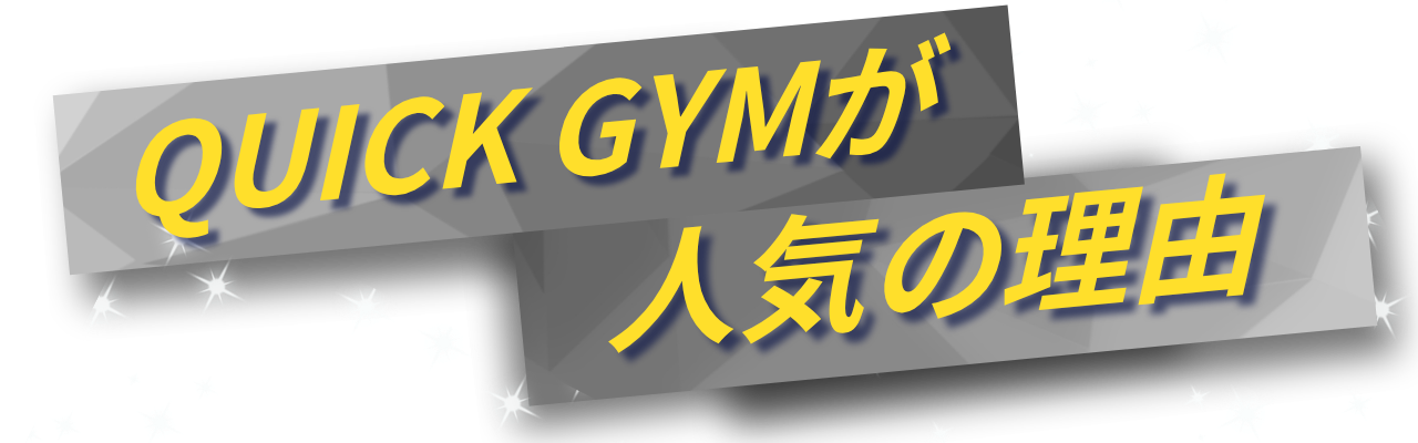 ttl (1280 x 300 px) (1)