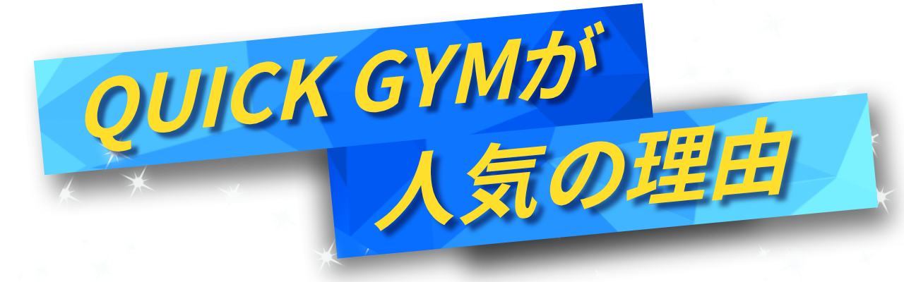 ttl (1280 x 300 px)