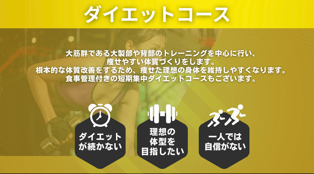 personal1 (1)