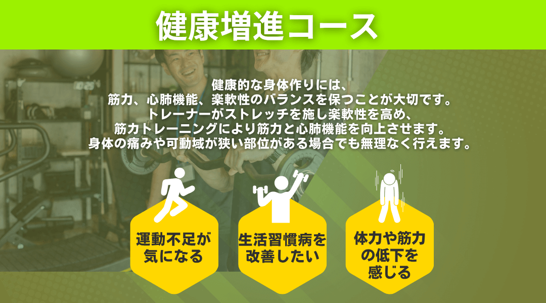 personal4 (1)